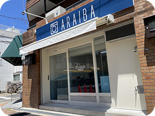 ARAIBA　新深江店